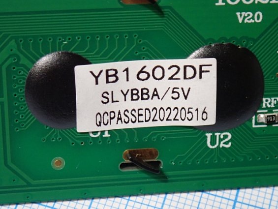 Жидкокристалический дисплей пароувлажнителя Defensor MK5 YB1602DF SLYBBA 5V QCPASSED20220516