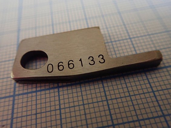 Нож стационарный DS-9A NEWLONG 066133 Knife мешкозашивочной машины NewLong DS-9A