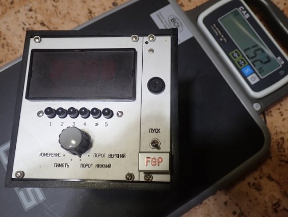 Прибор FGP Instrumentation BV-2002 220V 50Hz force acceleration pression