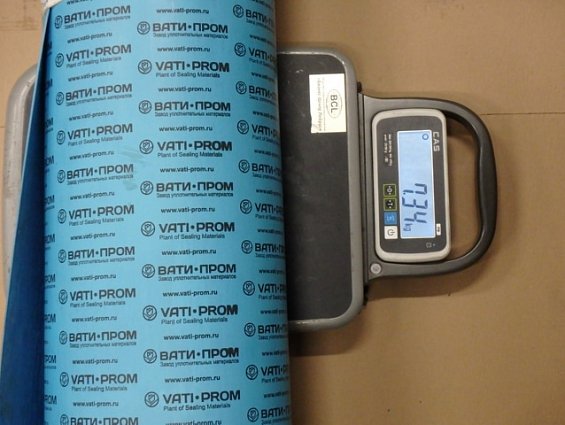 Паронит безасбестовый ВАТИ-СТАНДАРТ цвет синий толщина 2,0мм размер 1500х1500мм