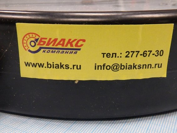 Манометр котловой ТМ-810Р.00 0-40кг/см2 Ф250мм М20х1.5 температура максимальная +150С кл.т.1.5