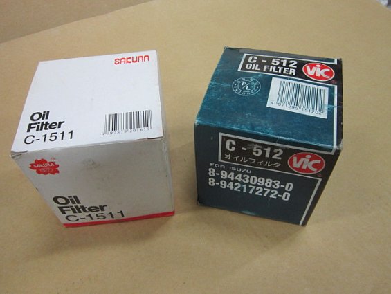 Фильтр масляный c-512 VIC c-1511 SAKURA Oil Filter для автомобиля ISUZU ELF двигатель 4jb1