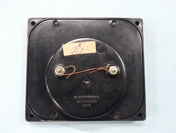 Микроамперметр постоянного тока М906 предел измерений 150-0-150мкА класс точности 1.5 ГОСТ8711-78