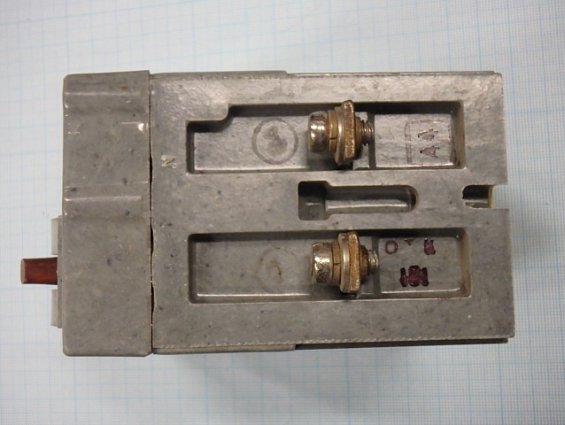 АК63-2МГУ3 500V 12,5А Отсечка 12Iн автоматический выключатель двухполюсный