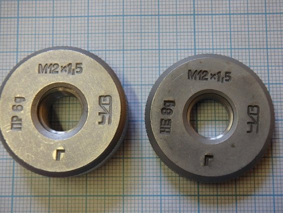 Калибр-кольцо для метрической резьбы М12х1.5 ПР НЕ 6g ЧИЗ