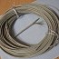 Кабель LAPP KABEL UNITRONIC LiYCY 4х0.14