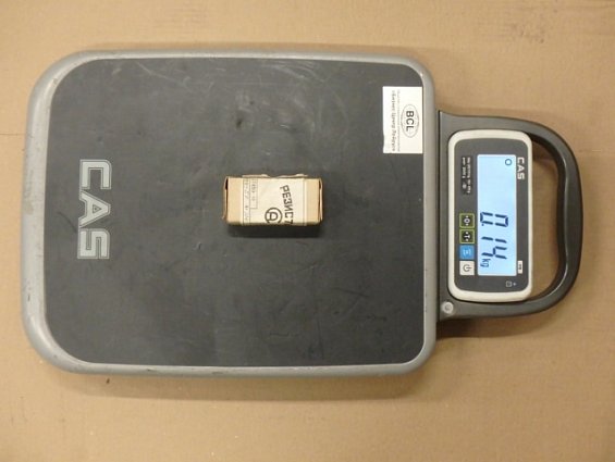 Резистор постоянный проволочный ПЭВР-50 100Ом 10% нагрузочный с возможностью регулирования