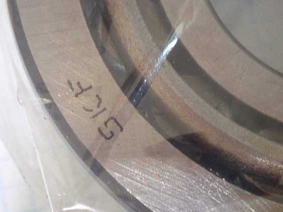 Подшипник SKF VKHB 9054 41-MADE IN UKRAINE