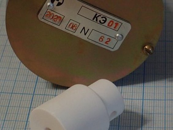 Изолятор-втулка керамическая контрольного электрода пламени КЭ-ХХ Ca7.890.004 Ca2.769.001