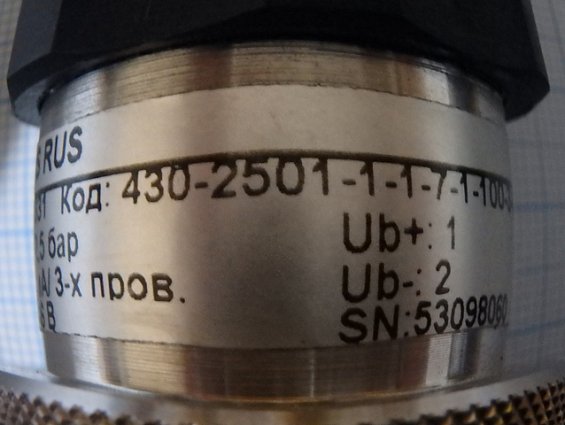 Датчик уровня bd sensors rus Lmp331 430-2501-1-1-7-1-100-3-00R G3/4" 0.35% 0...2.5бар 4...20мА