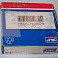 Подшипник SKF Explorer NUP 208 ECP/С3 18-MADE IN GERMANY