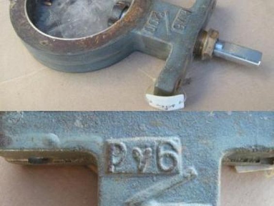 Затвор дисковый регулирующий ПРУ-9 Ду200 Ру6 +150гр.С уплотнение металл по металлу