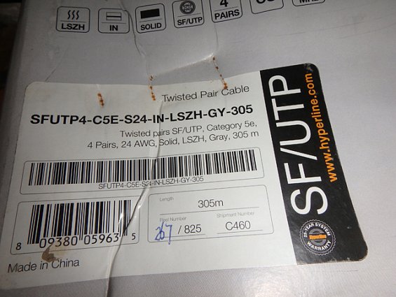 Кабель hyperline SFUTP4-C5E-S24-IN-LSZH-GY-305 витая пара SF/UTP категория 5e 4пары 24awg