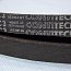 Ремень CONTITECH SPA-2057Lw/12,5х2075Ld L=L EL C3 MADE IN GERMANY