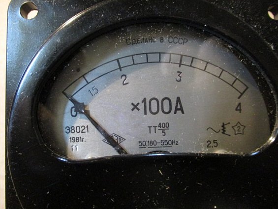 Амперметр Э8021 шкала 0-400A ТТ400/5 частота 50 180-550Hz Класс точности 2.5 Сделано в СССР