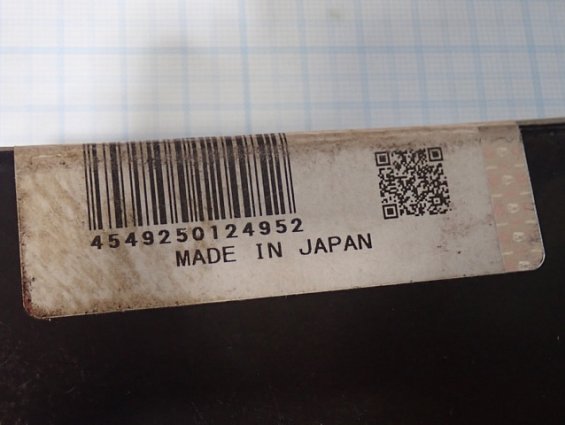 Подшипник Koyo 32309JR JTEKT MADE IN JAPAN