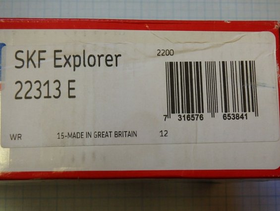 Подшипник SKF 22313E 15-MADE IN GREAT BRITAIN