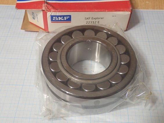 Подшипник SKF 22312E Explorer 15-MADE IN GREAT BRITAIN