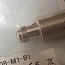 Индуктивный датчик Omron E2A-M18LS08-M1-B1 без крепежных гаек M18