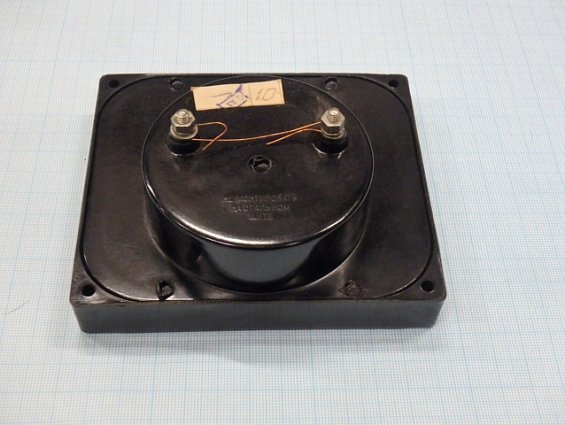 Микроамперметр постоянного тока М906 предел измерений 150-0-150мкА класс точности 1.5 ГОСТ8711-78