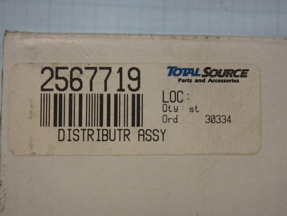 Распределитель зажигания трамблер 2567719 30334 TOTAL SOURCE LG02B01