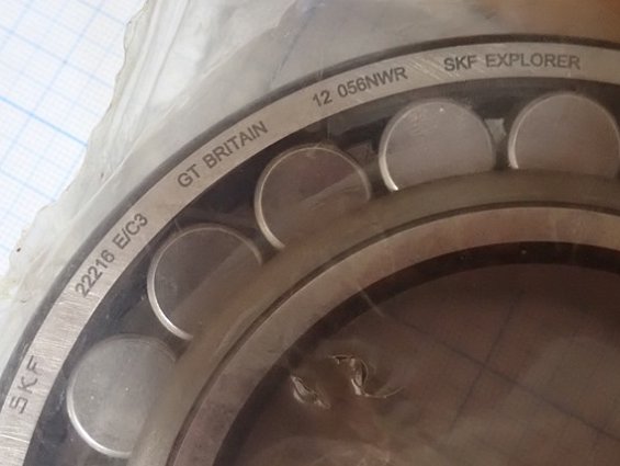 Подшипник SKF 22216E/С3