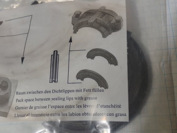 Уплотнение корпуса FAG DH513 Fur Gehause SNV120 Welle 60...60,32mm комплект из четырех резиновых вкл