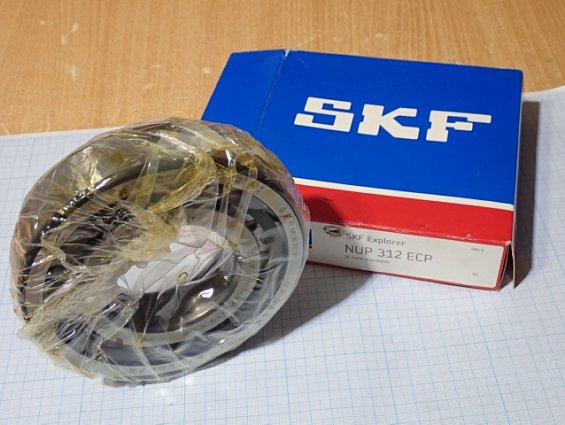 Подшипник SKF Explorer NUP 312 ECP 18-MADE IN GERMANY