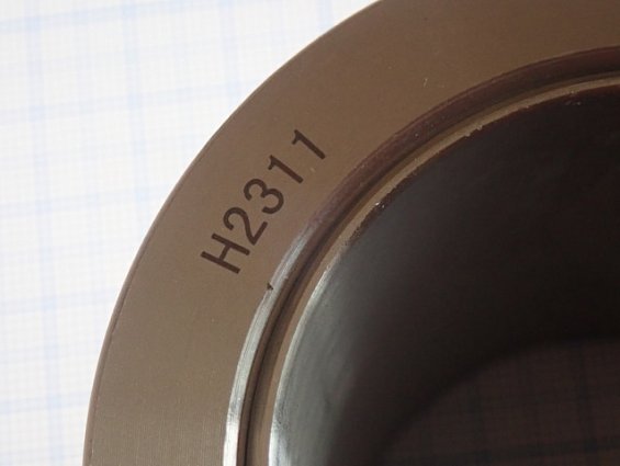 Втулка ZWZ H2311