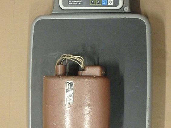 Исполнительный механизм С ХРАНЕНИЯ тип ПР-1М вольт-220 ватт-60 частота-50Гц