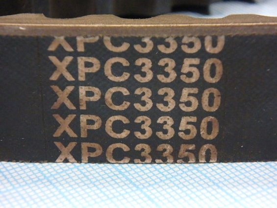 Ремень клиновой узкий зубчатый xpc3350 xpc-3350 binlong
