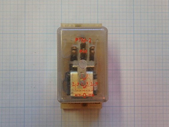 Реле РПУ-2 36220 У3Б IP40 110V 50Hz ГОСТ17523-85 1991г СДЕЛАНО В СССР
