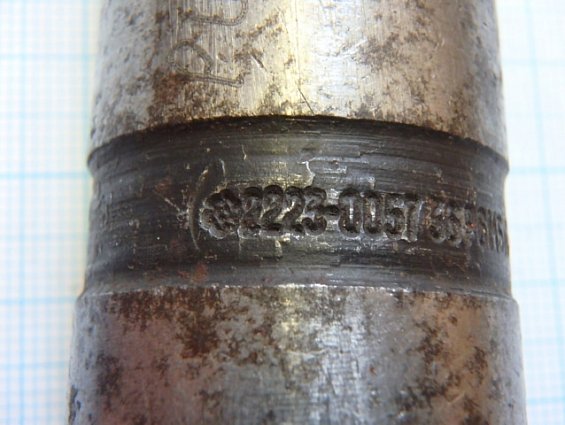 Фреза 2223-0057 36 P6M5K5 D=29.46мм L=178мм