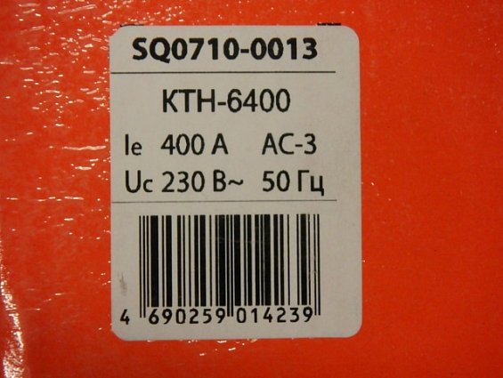 Контактор TDM КТН-6400 400А 230В/АС3 SQ0710-0013