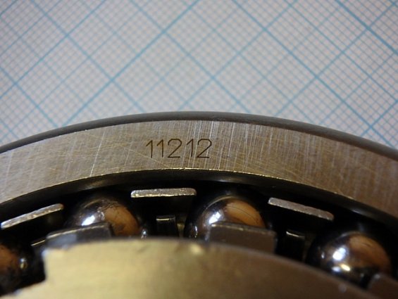 Подшипник ГПЗ 11212