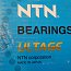 Подшипник NTN 22315EAD1 MADE IN JAPAN
