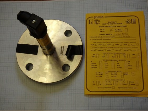 Преобразователь давления Aplisens PC-28/0...100кПа /PD/S-P-DN50PN40B/PL 4-20mA 8...36В DN50 PN40 вес