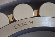 Подшипник 3524H НЕЙТРАЛЬНЫЙ БРЕНД