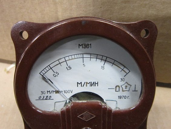 Вольтметр М361 круглый Ф80мм. предел измерения 0-30 м/мин. 0-100V 1970г.в.