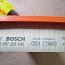 Фильтрующий элемент воздушного фильтра 1987429190 BOSCH 7LO129620 LX792KH1 Фильтрующий элемент воздушного фильтра 1987429190 BOSCH 7LO129620 LX792KH1