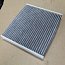 Фильтр салонный MANN-FILTER CUK1919 с активированным углем автомобиля ТОЙОТА RAV4 2008г.в.
