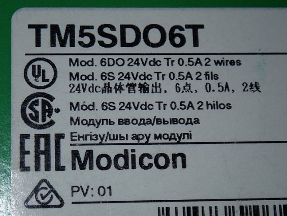 Модуль Schneider Electric TM5SDO6T 407464 Made in Austria