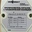 Преобразователь сигналов psa-01.07.23.02.54.12 promsat промсат ip20 с гальванической изоляцией