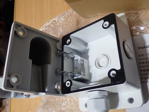 Кронштейн видеокамеры Hikvision DS-1272ZJ-120B 302700334
