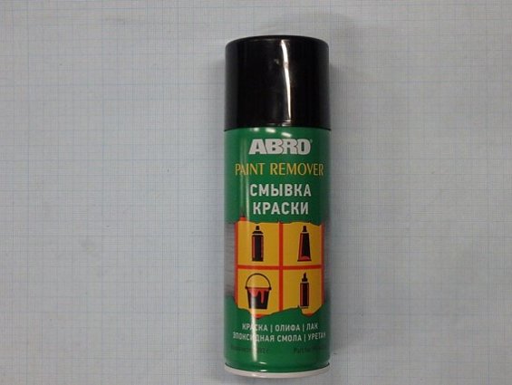 Смывка краски ABRO PR-600-R в аэрозольной упаковке 283гр