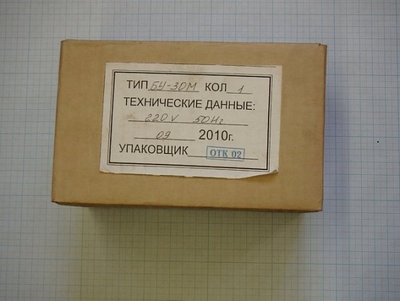 Блок усилителя БУ-30M УХЛ 4.2 220V 50Hz ТУ 4218-003-54079067-2004