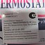 Термостат WV75m-82a +82C оригинальный номер mitsubishi me014340 Термостат WV75m-82a +82C оригинальный номер mitsubishi me014340