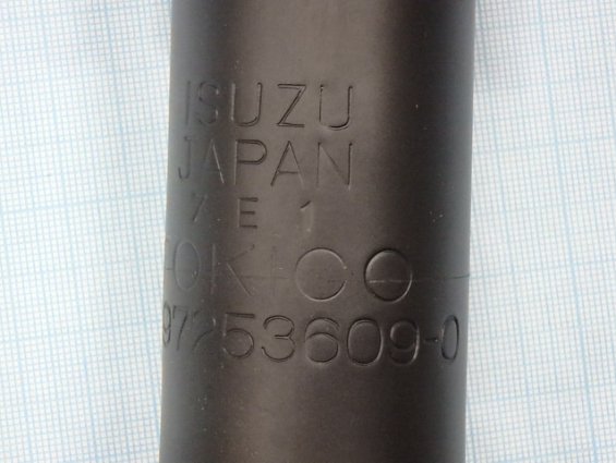 Амортизатор передний ISUZU JAPAN ZE 1 TOKICO 8-97253609-0