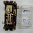 Реле промежуточное РПУ-2 366203 У3Б 110V 50Hz IP40 ГОСТ 17523-79