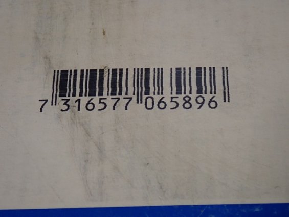 Подшипник SKF Explorer 7320 BECBP 23-MADE IN AUSTRIA